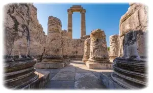 Aydın Didim İlçesi