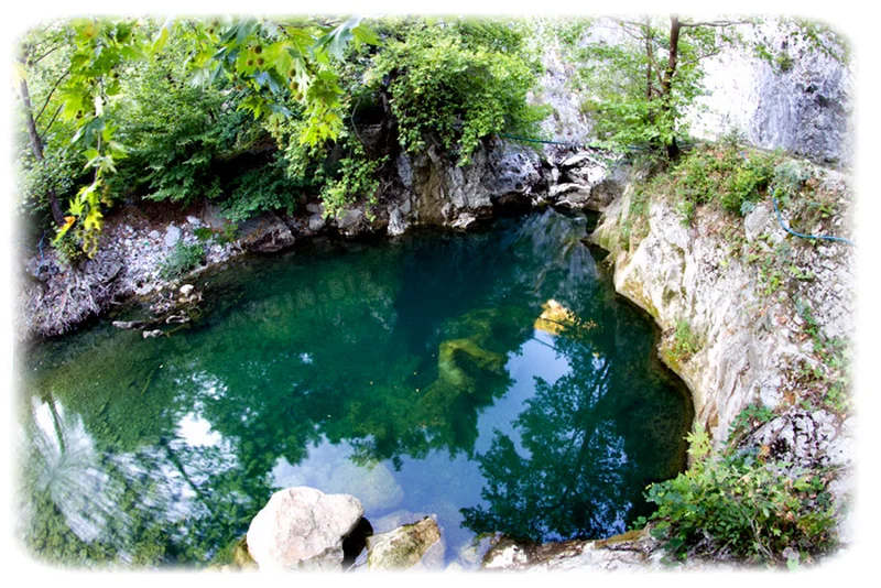 Bartın Ulus İlçesi