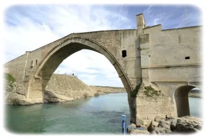 Batman Malabadi Köprüsü